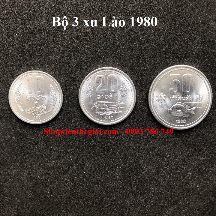 Bộ 3 xu Lào 1980  -  SP005170